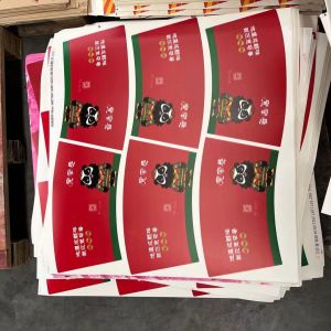 Disposable Printing Paper Cup Fan 12gsm Pe Coated Biodegradable