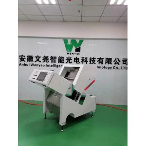 Watermelon Seed Color Sorter Machine Grain Color Sorting Machine