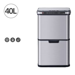 Commercial Large Double-layer Dry and Wet Separation Smart Sensor Motion Waste