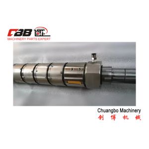 Ball 50mm Round Edge 75mm Differential Air Shaft