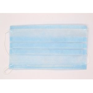 Breathable 3 Ply Disposable Mouth Mask Effectively Isolating Bacteria Pollen