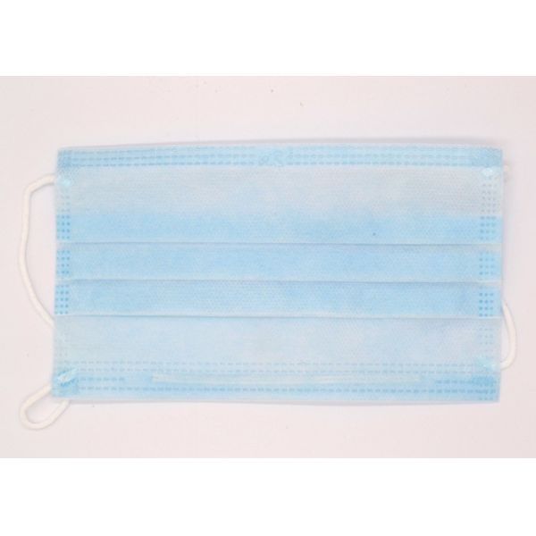 Breathable 3 Ply Disposable Mouth Mask Effectively Isolating Bacteria Pollen