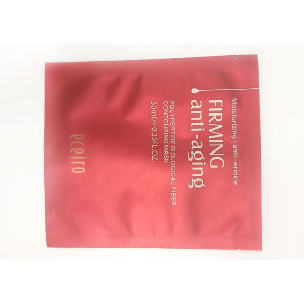 Quality Matte Cosmetic Packaging Bags , 3 layer 3 side seal Face Mask Bag wholesale