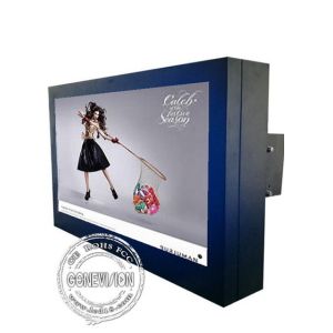 IP55 Waterproof 65in LCD Outdoor Digital Signage For Advertising