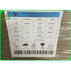 Grey Board Color Printed 1800gsm 1500gsm For Book Covers