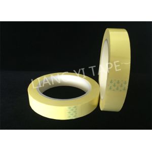 Light Yellow Polyester Mylar Tape With Flame Retardant 0.055mm Thickness