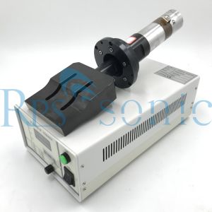 2kW 20Khz Ultrasonic Welding Tool For Earloop Mask Welding