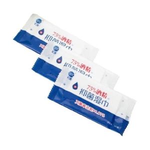 220V 3.8KW Tissue Paper Packing Machine Automatic Mechanical