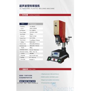 20Khz 2000w Touch Screen Ultrasonic Plastic Welding Machine For Filter Welding
