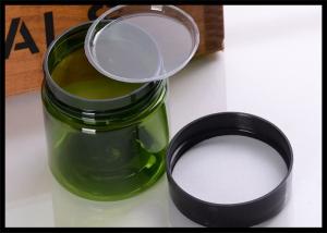 China Green Empty Face Cream Jars 50G Capacity , Plastic Cosmetic Containers With Lids on sale