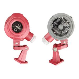 China Explosion Proof Fire High-Performance Fire Alarm Flame Detector With Infrared Ultraviolet Sensors on sale