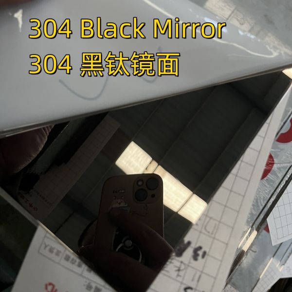 304 Black Mirror 0.8*1219*3048mm Color Decorative Stainless Steel Sheet For Wall Cladding Decoration