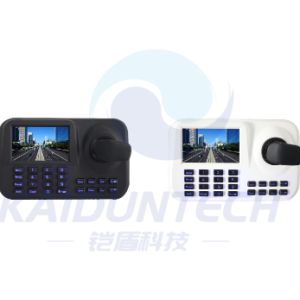 Cheap ONVIF 2.4 Network Control Keyboard With 5 LED Display for sale