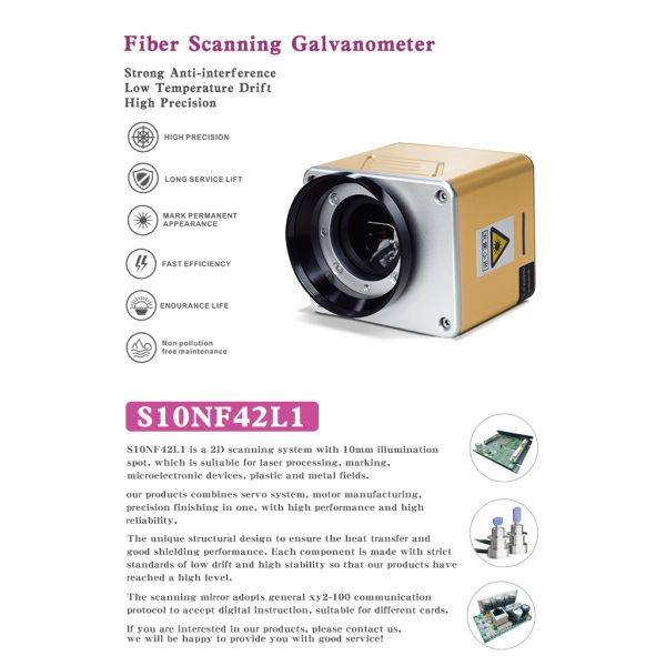 4000mm/S 15VDC Galvo Laser Marking Head For Key Chains