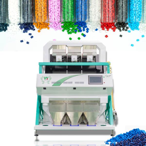 Quality Multipurpose Coffee Bean Quality Selection Optical Sorting Machines 3 Chute Air Ejector wholesale