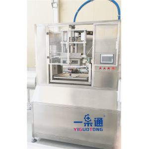 China AC380V Aseptic Bag In Box Filling Machine For Water on sale