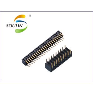 2.0mm pitch female header dual row single plastic right angle H5.1 Ytype