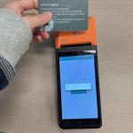 Android POS Terminal With 720*1280 IPS Screen And Wireless Connectivity