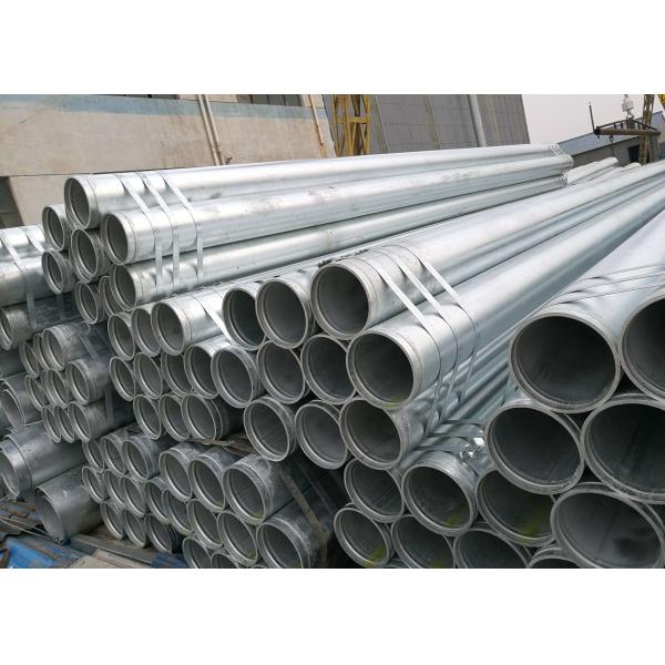 Quality Industrial System Construction Galvanized Erw Steel Pipe 25mm wholesale