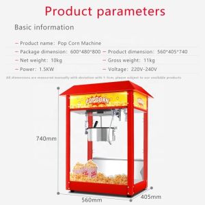 Non-stick Pot Commercial Electric Popcorn Making Machine with App-Controlled