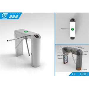 Cheap Full Automatic Turnstile Gate With Card Reader , Durable Access Control Turnstile Gate for sale