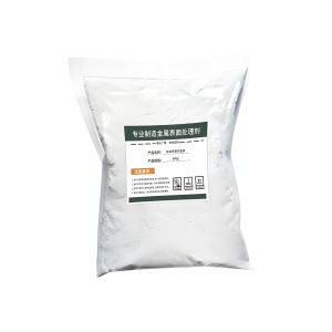 Metal Surface Pretreatment Chemical Surface Conditioning Agent For Enhance