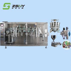 Cheap 60 Bags/Min Composite Membrane Small Bag Packaging Machine For Powder Particle for sale