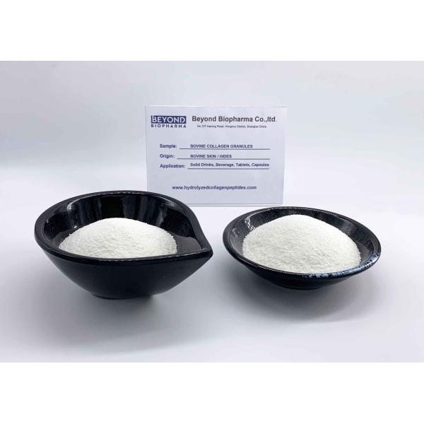 ISO9001 Passed Hydrolyzed Collagen Peptides From Grass Fed Bovine Hides And