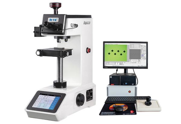 Fully Automatic Vickers Hardness Tester with Motorized Focusing Structure