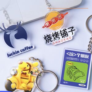 Company Logo Printed Transparent Acrylic Keychain With Metal Ring Durable AD