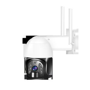 NTC Lithium Battery Dome 4G PTZ Camera Night Vision 2.0MP 200W 850nm Infrared