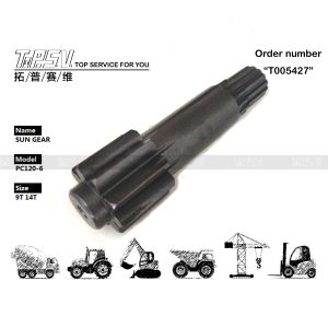 High Precision Steel PC120-6 Excavator Travel 1 Stage Sun Gear For Gear Oil Maintenance Dependability
