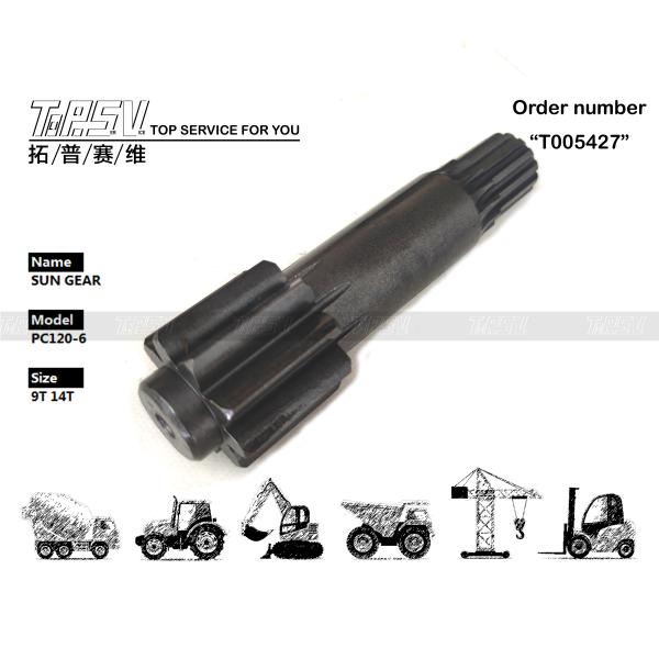 Quality High Precision Steel PC120-6 Excavator Travel 1 Stage Sun Gear For Gear Oil Maintenance Dependability wholesale