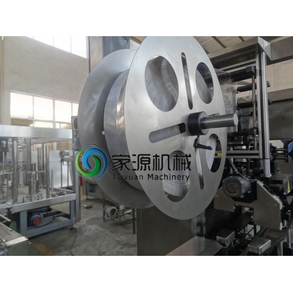 Automatic Sleeve Shrink Labeling Machine , SS304 PET Label Equipment