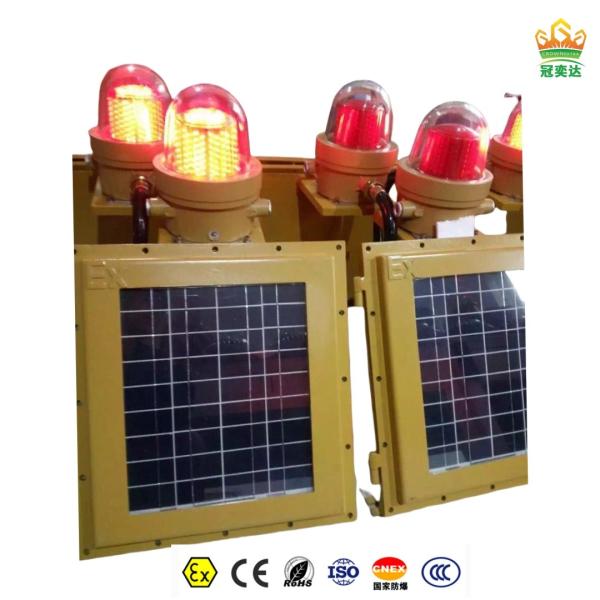 Explosion Proof alarming light Fixture anti-corrosion IP66 Marine Grade Aluminum