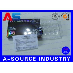 High Quality Holographic Paper Hcg Injection 2ml Bottle 10ml Vial Boxes With