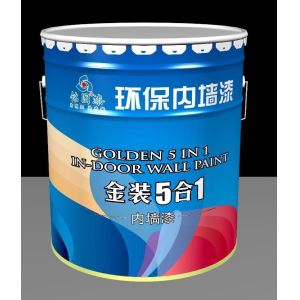 Warm Color Interior Emulsion Paint Matt High Gloss Enamel Spray Paint