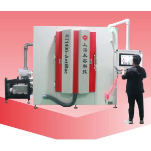 Antibacterial Coatings By PVD Deposition, Antibacterial Coating On Households