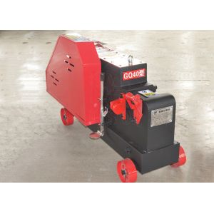 Mini Portable Rebar Cutter Electric Round Reinforcement Bar Cutting Machine