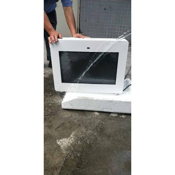 21.5 Inch Outdoor Interactive Monitor LCD Digital Display 2500nits Advertising Kiosk