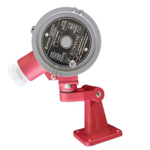 China Fire Alarm Flame Detector for Explosion Proof Infrared Detection in Petroleum and Chemical Industries on sale China Fire Alarm Flame Detector for Explosion Proof Infrared Detection in Petroleum and Chemical Industries on sale