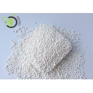 China White Activated Alumina Balls For Fluorine Removal Agent High Water Absorption on sale