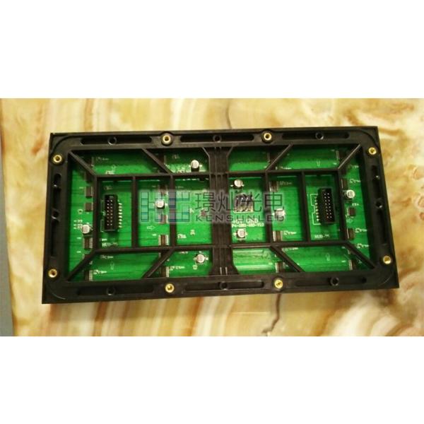 IP65 Waterproof Full Color LED Module With Iron Cabinet Light Weight