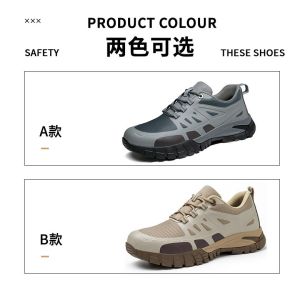 China Men'S Insulated 6kv Work KPU Electrical Safety Shoes With Kevlarr Anti Stab on sale