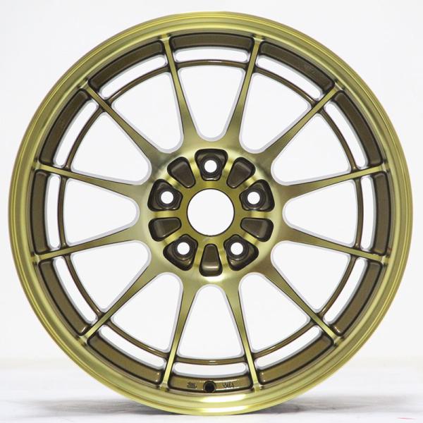 OZT Alloy Wheel Rim