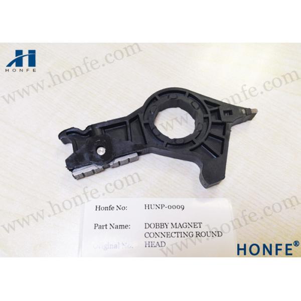 Quality Selector Hook F295.198.15/13 Textiles Loom Spare Parts wholesale