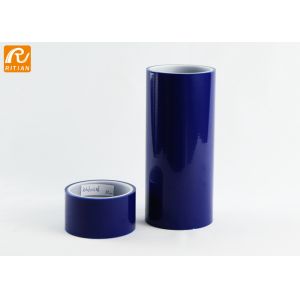 China Factory Surface Protection PE Protective Film Blue Color Customized Size