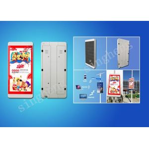 Integrally Formed Led Street Pole Display , Led Post Banners 5mm Pixel Pitch