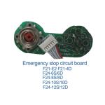 F21-E2 F24 seires radio remote control EMS use small key directive board with