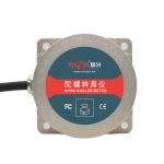 TL632D MEMS DIGITAL TYPE GYROSCOPE With Anti-vibration MEMS Gyroscope Sensor